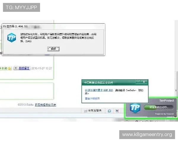 凯发电游下载官网如何快速下载安装包确保游戏顺利运行与账号安全 凯发电游下载官网如何快速下载安装包确保游戏顺利运行与账号安全