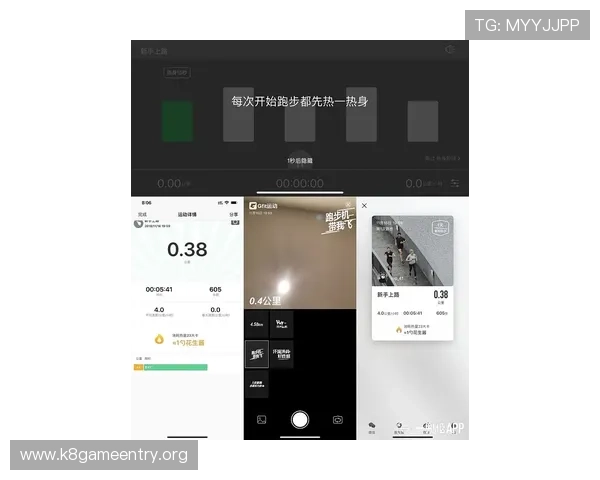 凯发app注册登录流程详解帮助新手快速上手体验